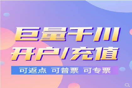 顶尖SEM竞价代运营公司案例分析