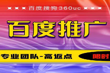 成功案例：SEM外包公司助力企业实现低成本广告