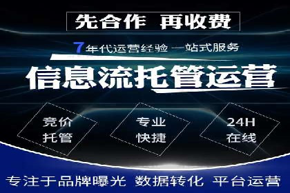 传统媒体转型为信息流平台的成功案例分析