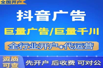 案例解读：SEM代运营公司如何帮助企业实现业绩倍增