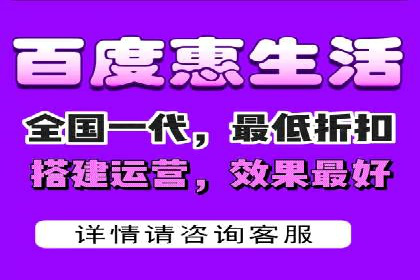 百度推广案例：品牌知名度提升之道